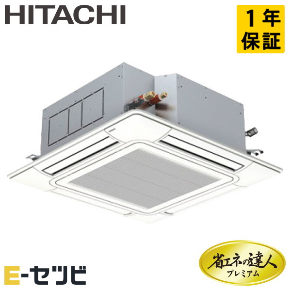 RCI-GP112RGH8-wl 室内機