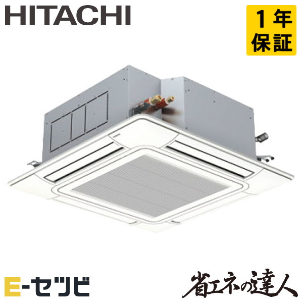 RCI-GP112RSH11