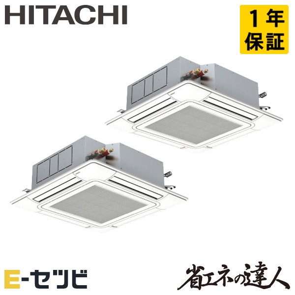 RCI-GP112RSHP11