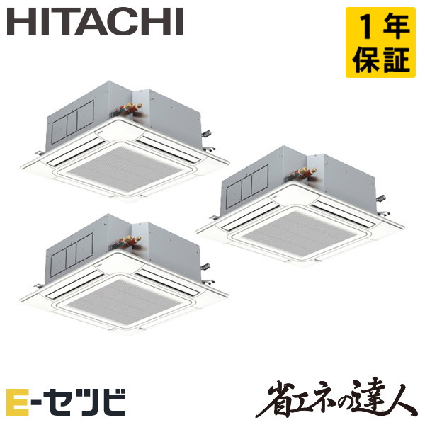RCI-GP224RSHG5