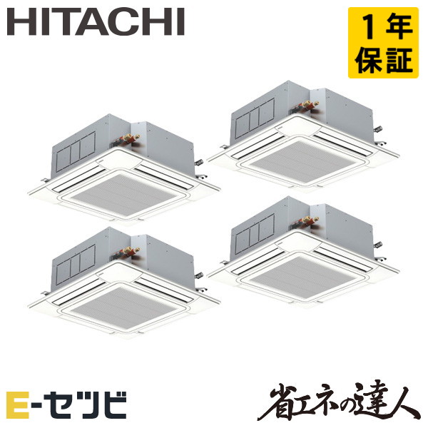 RCI-GP224RSHW5