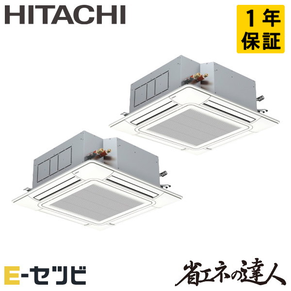 RCI-GP280RSHP5