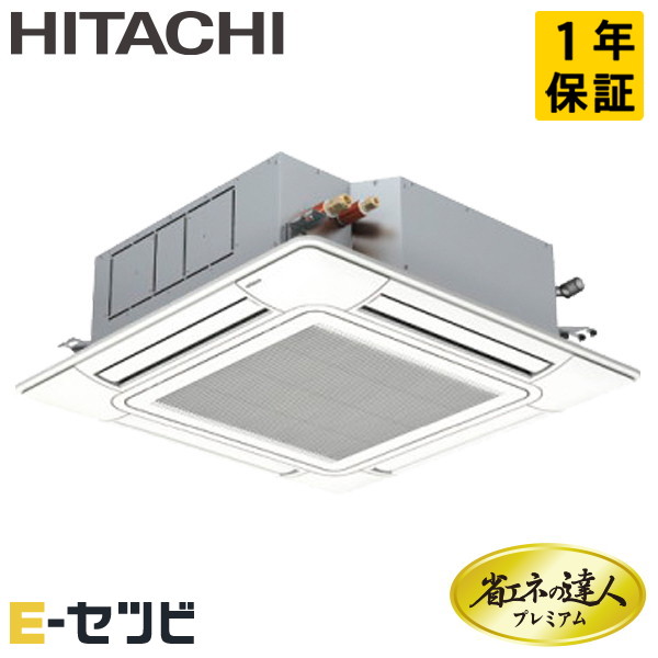 RCI-GP80RGHJ8 室内機