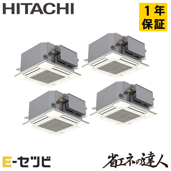 RCIC-GP224RSHW3