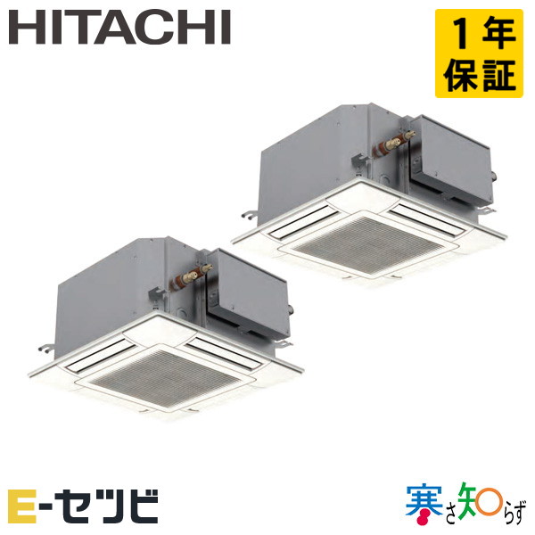 RCIC-GP80RHNP3 室内機