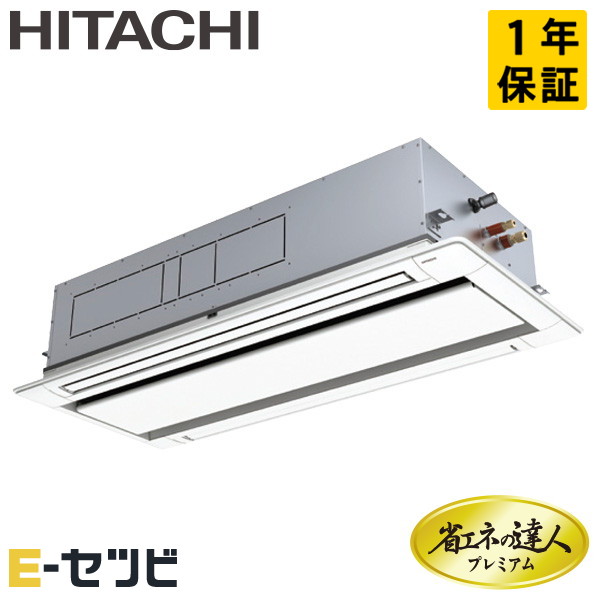 RCID-GP140RGH7