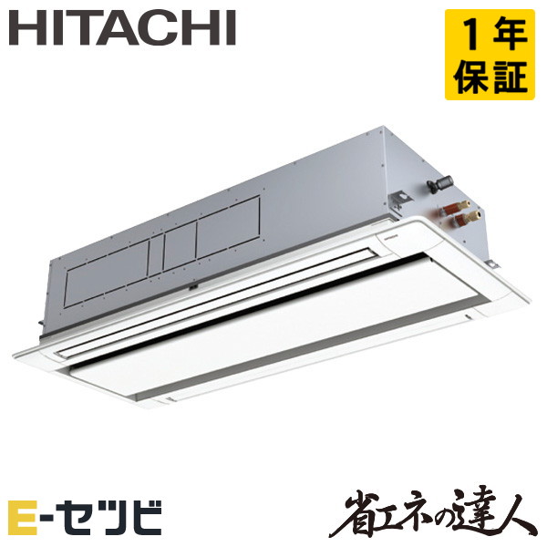 RCID-GP140RSH9