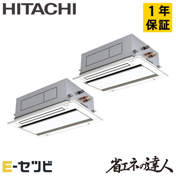 RCID-GP140RSHP9