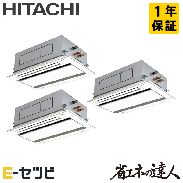 RCID-GP224RSHG4