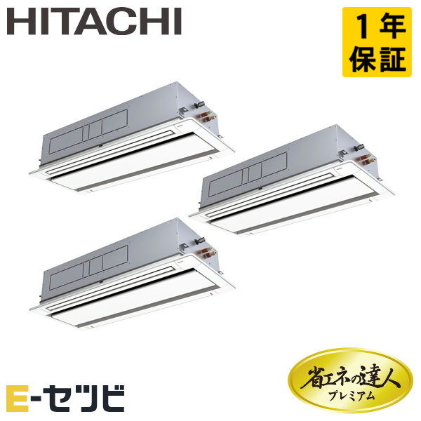 RCID-GP335RGHG4
