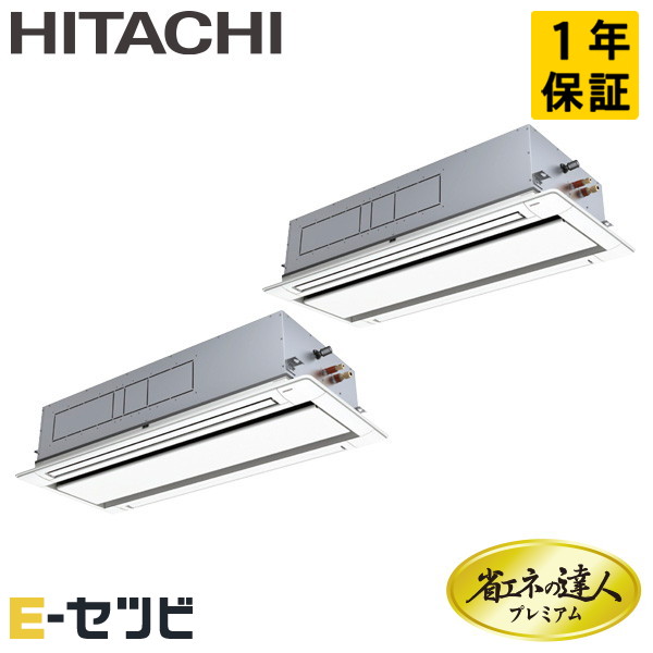 RCID-GP335RGHP4