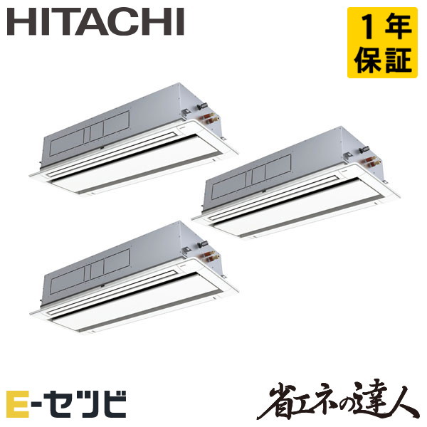 RCID-GP335RSHG4