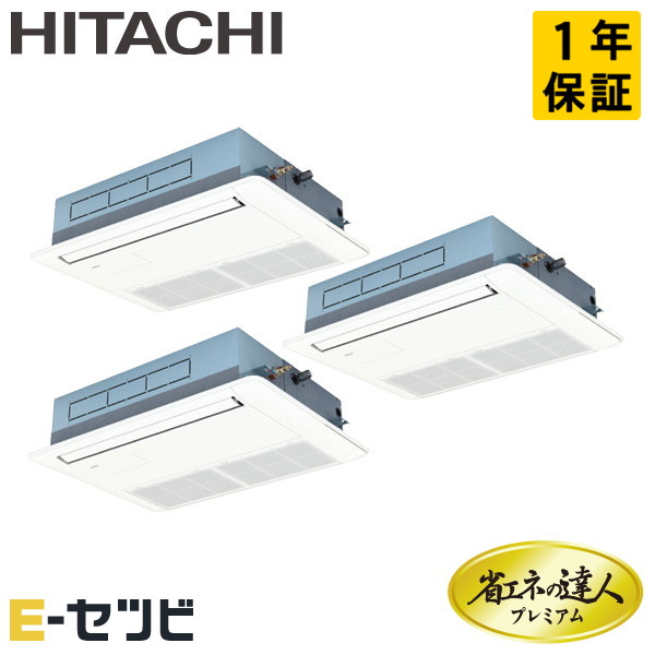 RCIS-GP160RGHG7