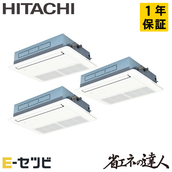 RCIS-GP160RSHG9