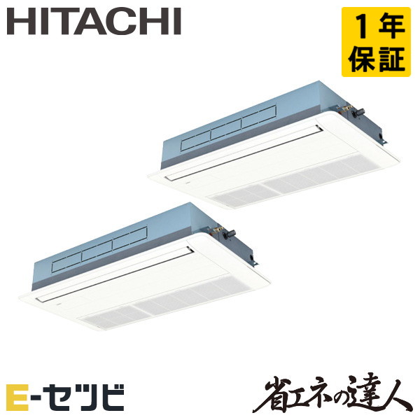 RCIS-GP160RSHP9