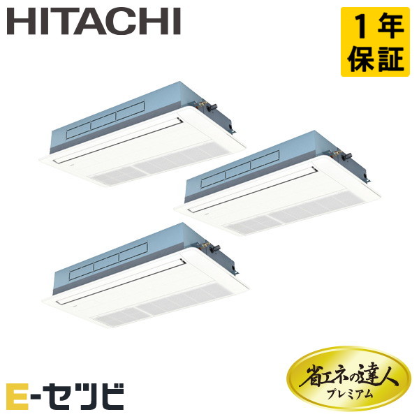 RCIS-GP224RGHG4