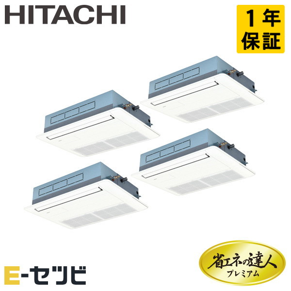 RCIS-GP224RGHW4