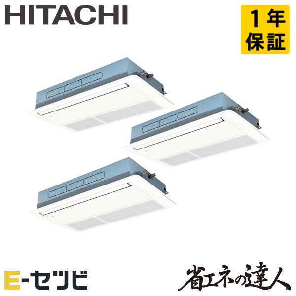 RCIS-GP224RSHG4
