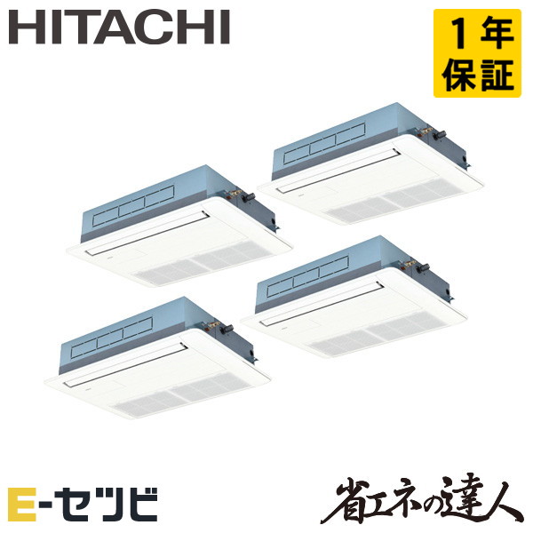 RCIS-GP224RSHW4