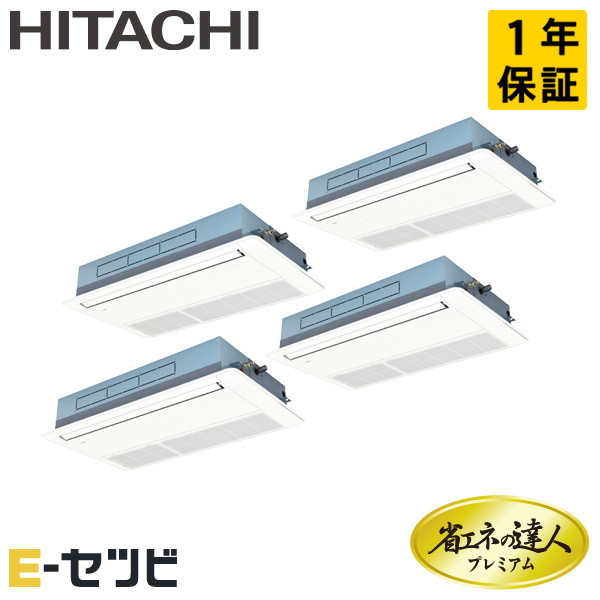RCIS-GP335RGHW4