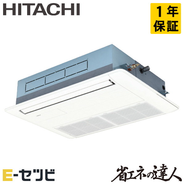 RCIS-GP40RSH9