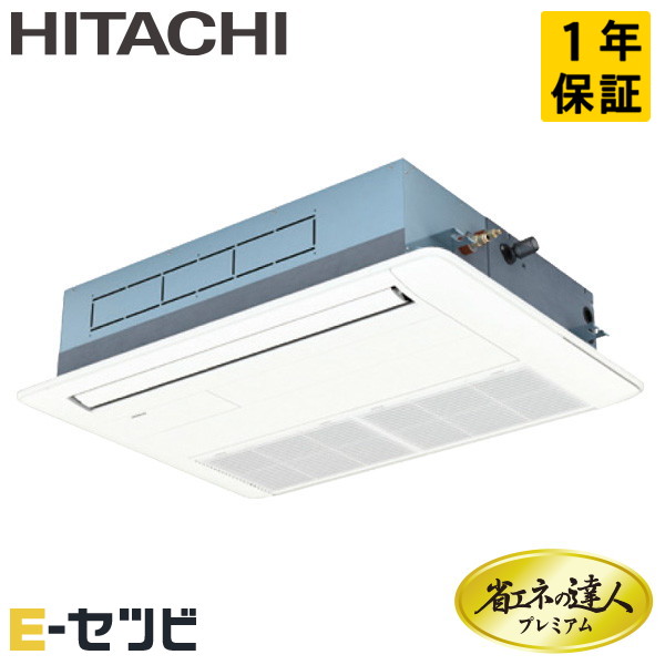 RCIS-GP50RGH7