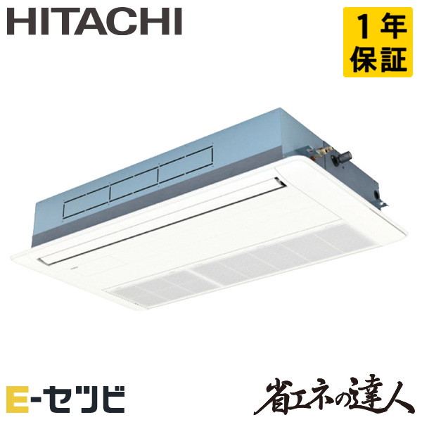 RCIS-GP63RSH9