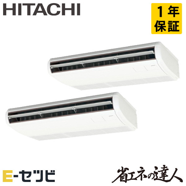 RPC-GP112RSHP9-wl