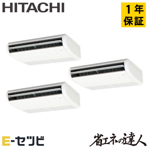 RPC-GP160RSHG9-wl