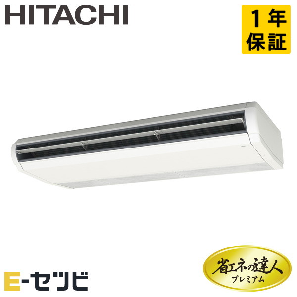 RPC-GP224RGH5