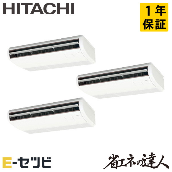 RPC-GP224RSHG4-wl