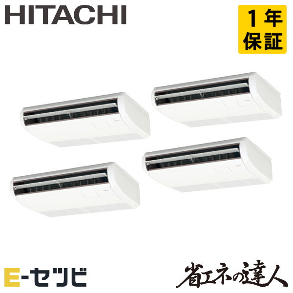 RPC-GP224RSHW4-wl