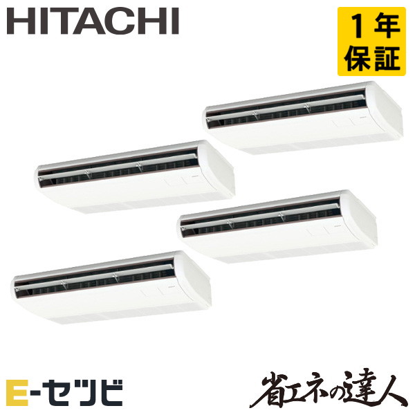 RPC-GP280RSHW4-wl