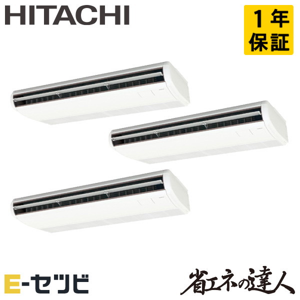 RPC-GP335RSHG4-wl