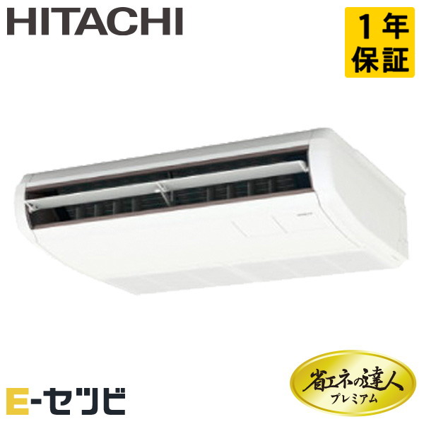 RPC-GP40RGHJ7-wl