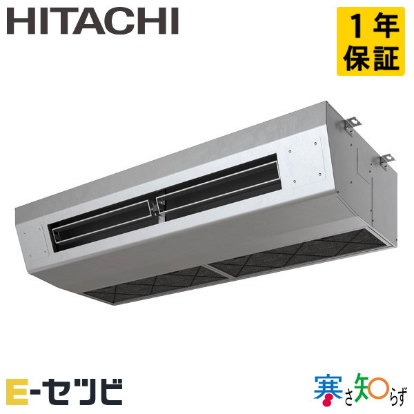 RPCK-GP140RHN4