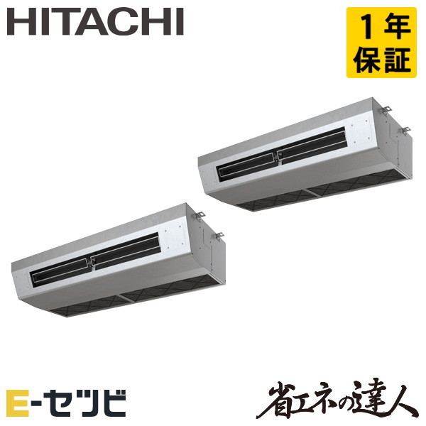 RPCK-GP280RSHP4