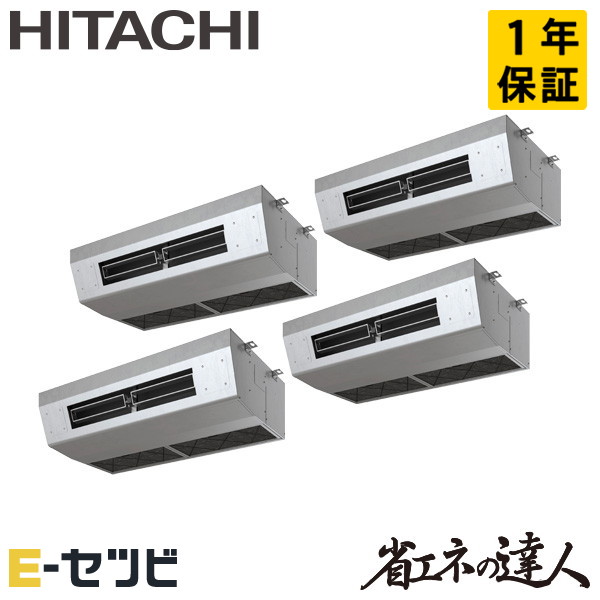 RPCK-GP335RSHW4