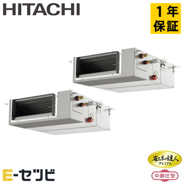 RPI-GP140RGHPC8