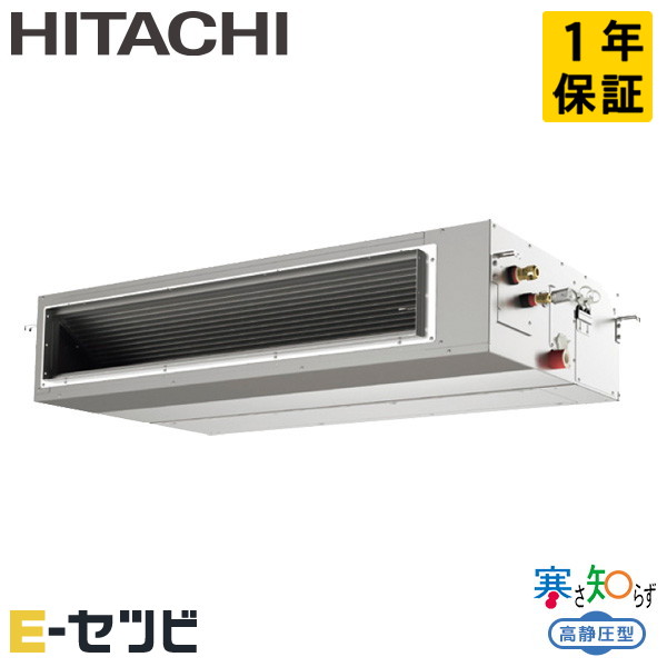 RPI-GP140RHN4 室内機