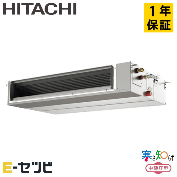 RPI-GP140RHNC4 室内機