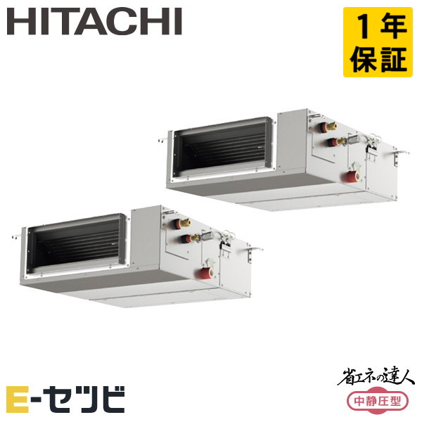 RPI-GP140RSHPC11