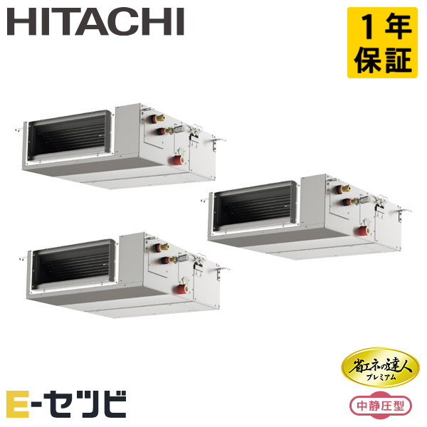 RPI-GP160RGHGC8