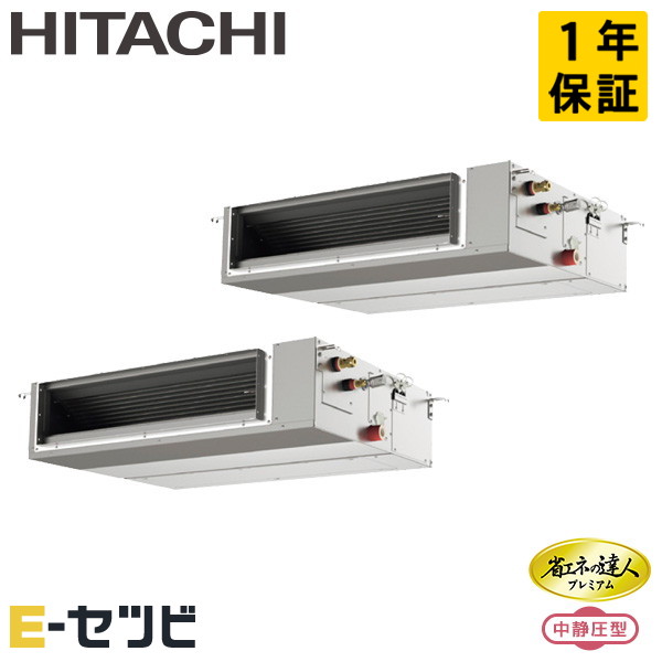 RPI-GP224RGHPC4