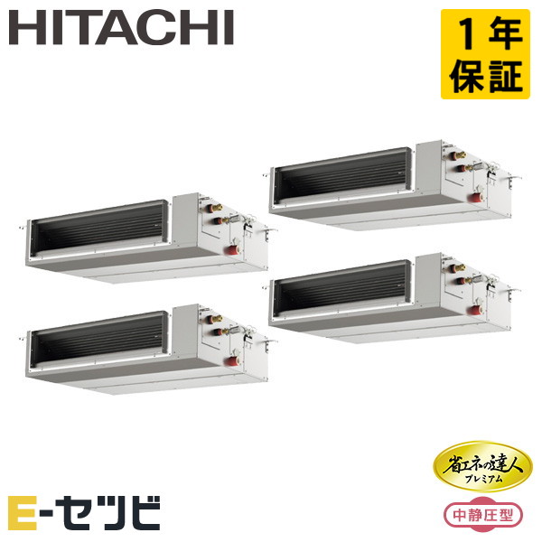 RPI-GP335RGHWC4