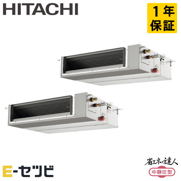 RPI-GP335RSHPC4