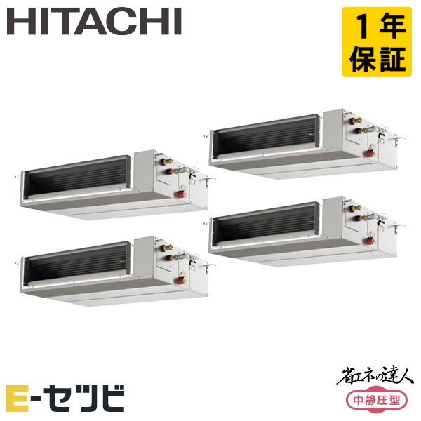 RPI-GP335RSHWC4