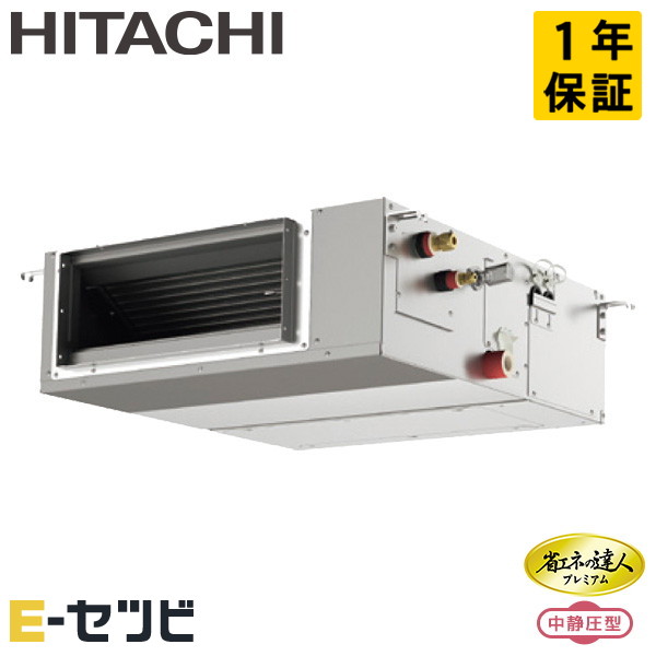 RPI-GP40RGHJC8