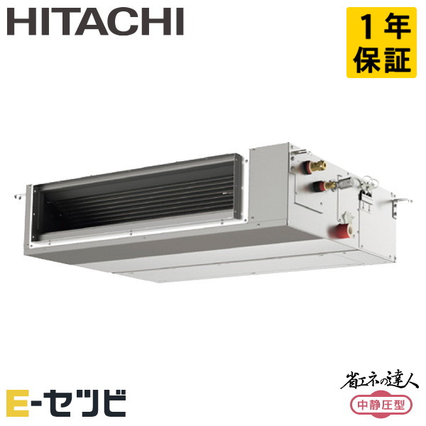 RPI-GP40RSHC11