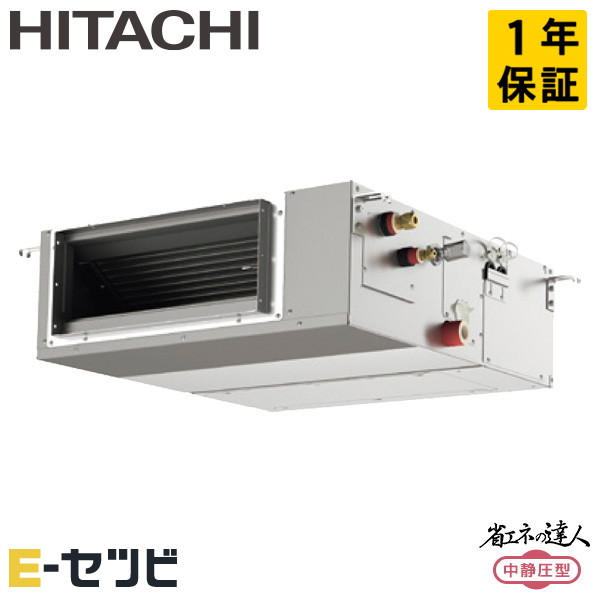 RPI-GP40RSHJC11